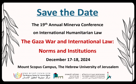save_the_date.png