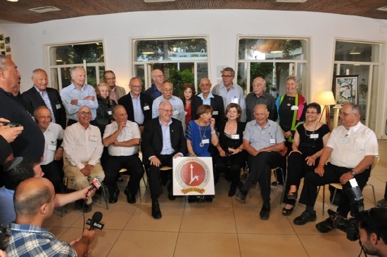 Class of 1964