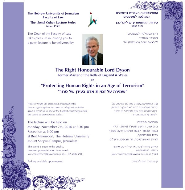 Lionel Cohen lecture