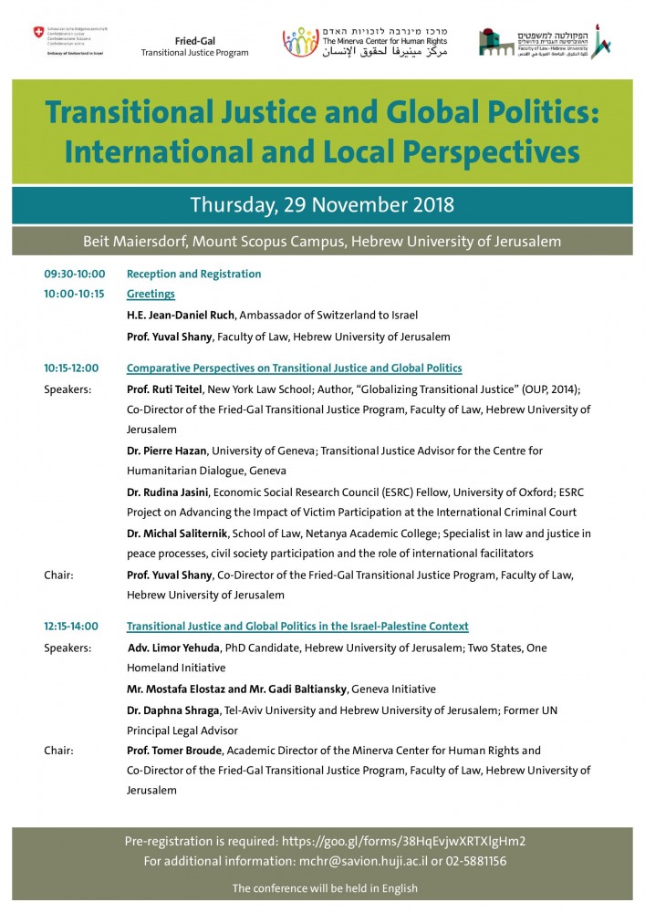 symposium