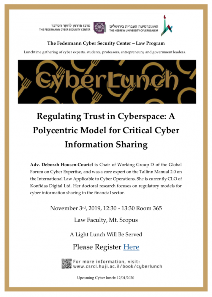 cyberlunch