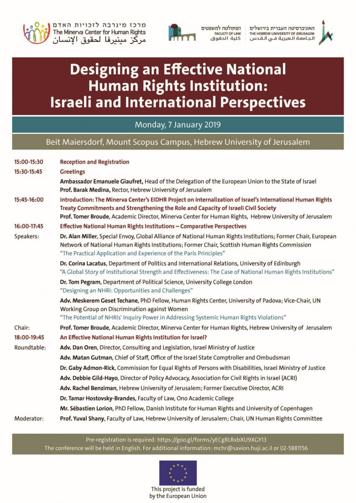 Designing an Effective National Human Rights Institution: Israeli and Comparative Perspectives