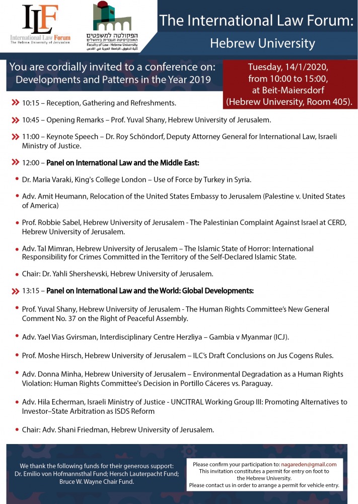 international law update meeting invitation