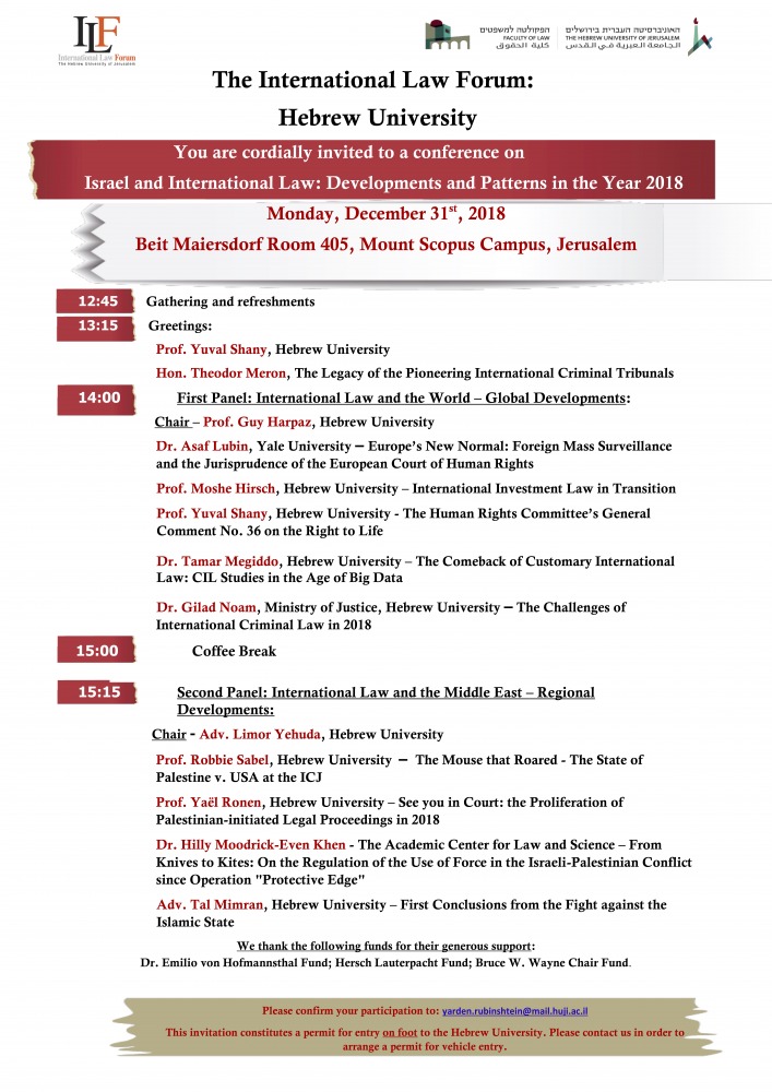 Israel and International Law: Developments and Patterns in the Year 2018