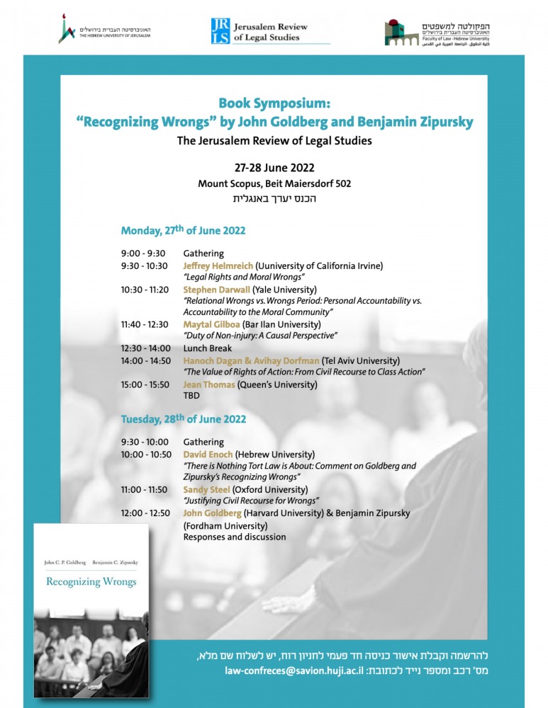 Book Symposium:  Recognizing Wrongs