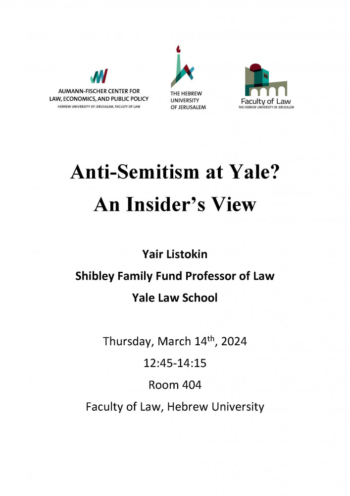 Yair Listokin