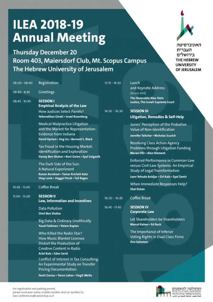 ILEA 2018-19 Annual Meeting