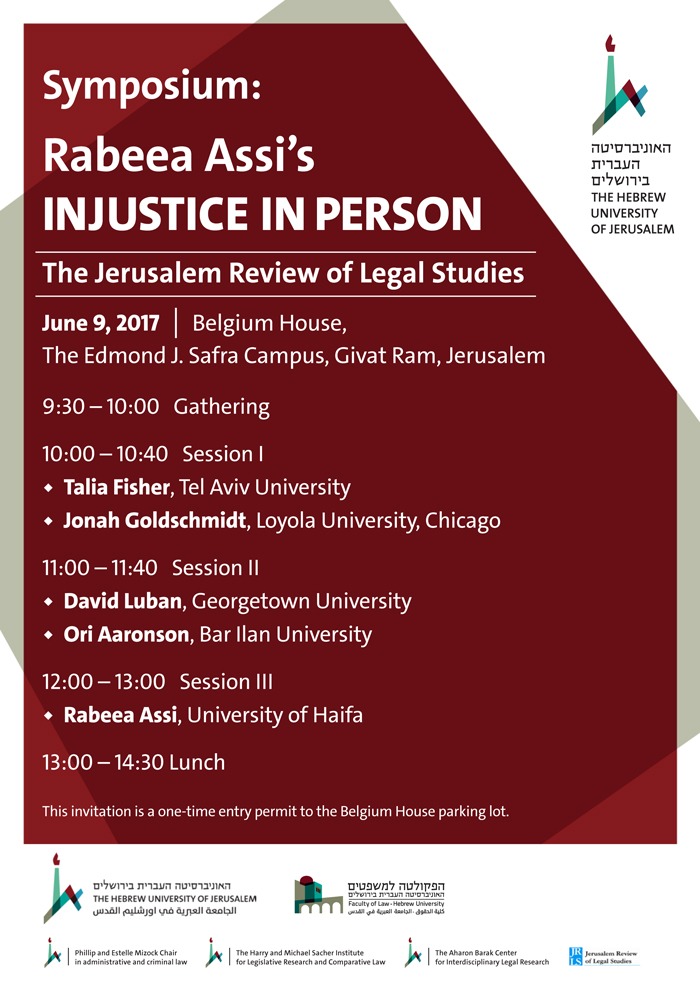 Symposium: Rabeea Assi's Injustice in Person