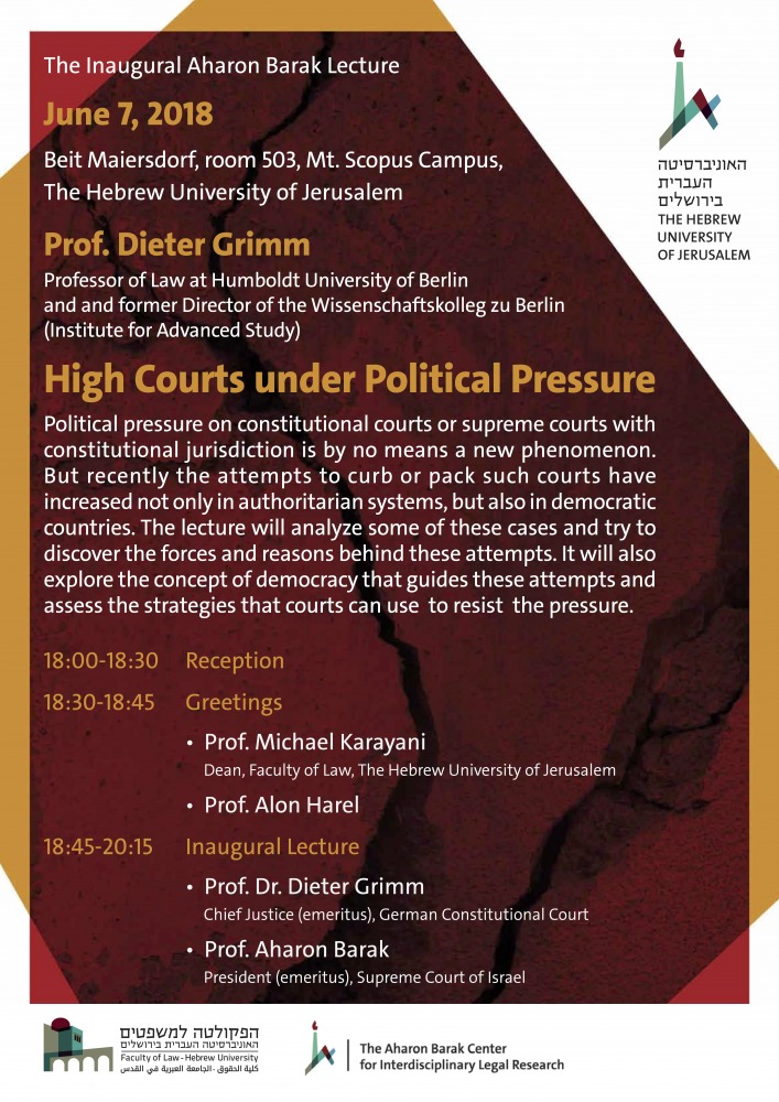 The Inaugural Aharon Barak Lecture