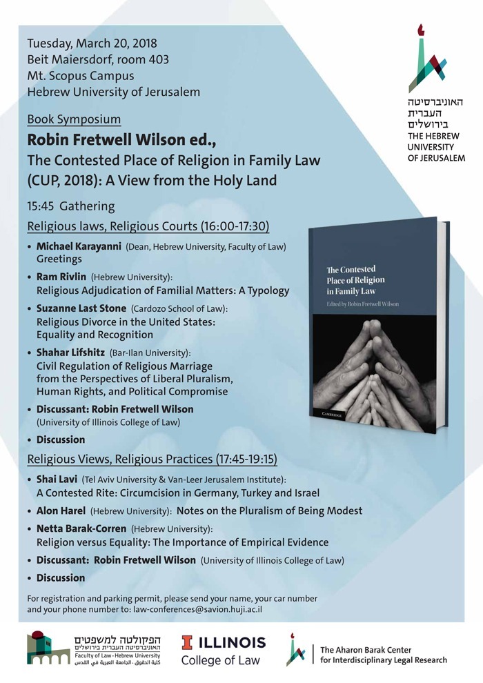 The Contested Place of Religion in Family Law (CUP, 2018): A View from the Holy Land